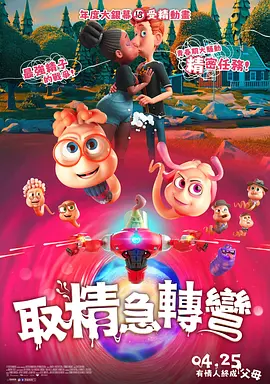 手伸进内裤吻胸